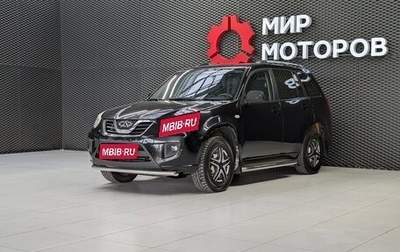 Chery Tiggo (T11), 2014 год, 499 000 рублей, 1 фотография