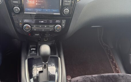 Nissan Qashqai, 2014 год, 1 575 000 рублей, 9 фотография