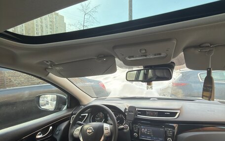 Nissan Qashqai, 2014 год, 1 575 000 рублей, 11 фотография