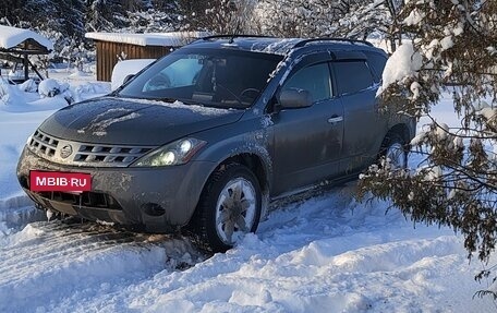 Nissan Murano, 2006 год, 850 000 рублей, 2 фотография