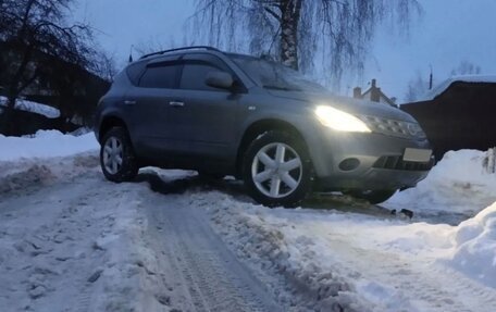 Nissan Murano, 2006 год, 850 000 рублей, 5 фотография