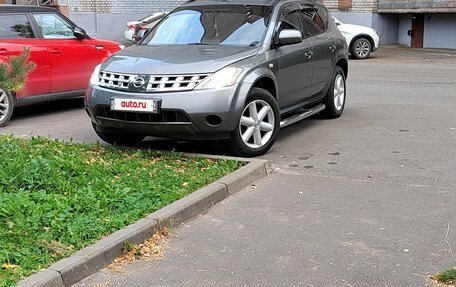 Nissan Murano, 2006 год, 850 000 рублей, 12 фотография