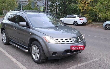 Nissan Murano, 2006 год, 850 000 рублей, 7 фотография