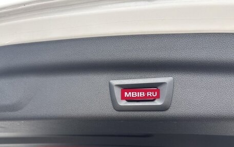 BMW 2 серия Active Tourer, 2022 год, 2 300 000 рублей, 26 фотография