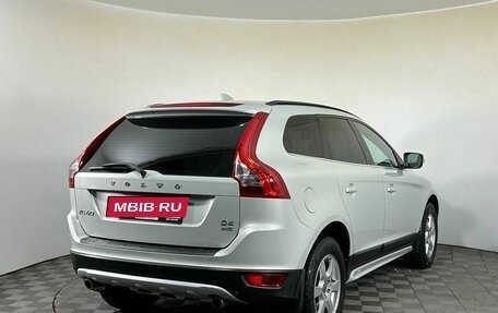 Volvo XC60 II, 2012 год, 2 030 000 рублей, 5 фотография