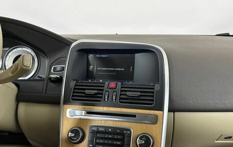 Volvo XC60 II, 2012 год, 2 030 000 рублей, 15 фотография