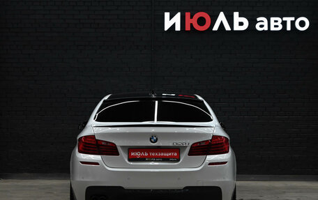 BMW 5 серия, 2014 год, 2 700 000 рублей, 5 фотография