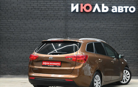 KIA cee'd III, 2016 год, 1 460 000 рублей, 7 фотография