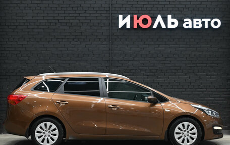 KIA cee'd III, 2016 год, 1 460 000 рублей, 9 фотография