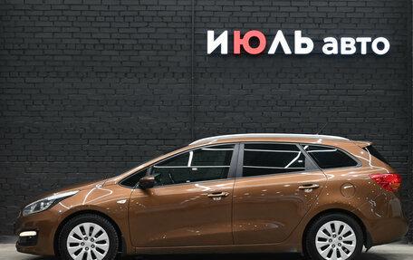 KIA cee'd III, 2016 год, 1 460 000 рублей, 8 фотография