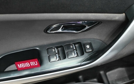 KIA cee'd III, 2016 год, 1 460 000 рублей, 13 фотография