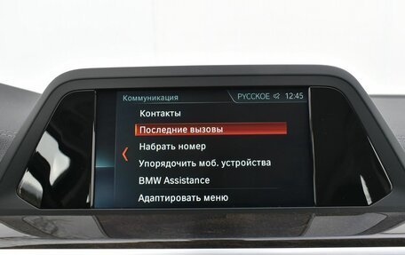 BMW X3, 2019 год, 3 749 000 рублей, 19 фотография