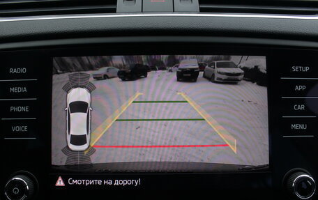 Skoda Octavia, 2019 год, 2 250 000 рублей, 17 фотография