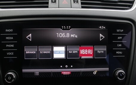 Skoda Octavia, 2019 год, 2 250 000 рублей, 16 фотография