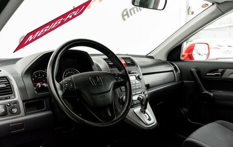 Honda CR-V III рестайлинг, 2008 год, 1 290 000 рублей, 11 фотография