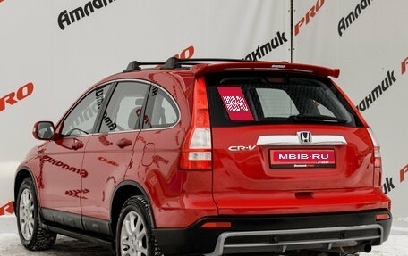 Honda CR-V III рестайлинг, 2008 год, 1 290 000 рублей, 5 фотография