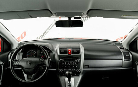 Honda CR-V III рестайлинг, 2008 год, 1 290 000 рублей, 12 фотография