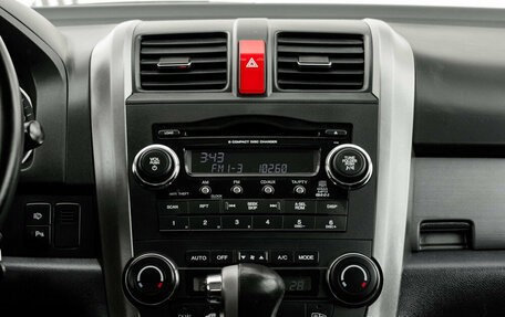 Honda CR-V III рестайлинг, 2008 год, 1 290 000 рублей, 18 фотография