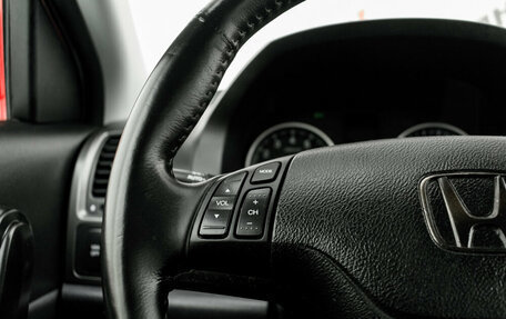 Honda CR-V III рестайлинг, 2008 год, 1 290 000 рублей, 15 фотография