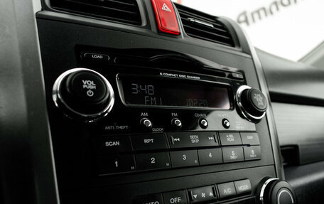 Honda CR-V III рестайлинг, 2008 год, 1 290 000 рублей, 19 фотография