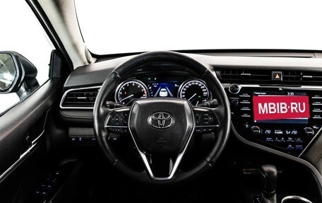 Toyota Camry, 2019 год, 2 599 000 рублей, 15 фотография