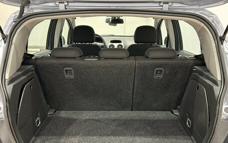 Opel Corsa D, 2008 год, 449 000 рублей, 10 фотография