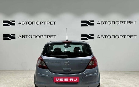 Opel Corsa D, 2008 год, 449 000 рублей, 4 фотография