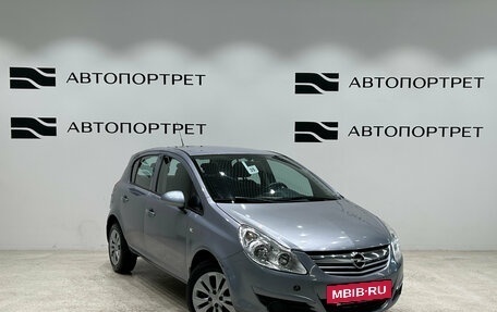 Opel Corsa D, 2008 год, 449 000 рублей, 7 фотография