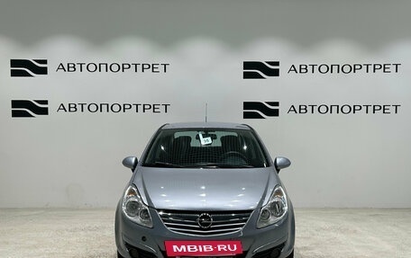 Opel Corsa D, 2008 год, 449 000 рублей, 8 фотография