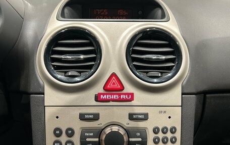 Opel Corsa D, 2008 год, 449 000 рублей, 16 фотография