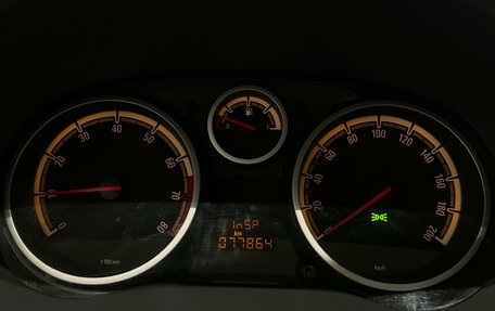 Opel Corsa D, 2008 год, 449 000 рублей, 19 фотография