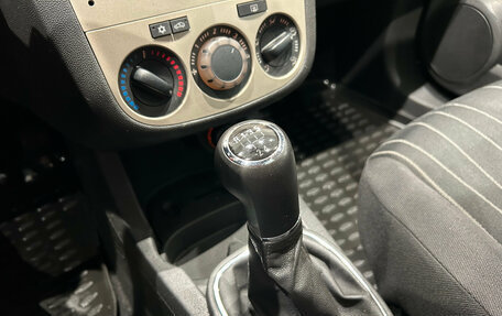 Opel Corsa D, 2008 год, 449 000 рублей, 17 фотография