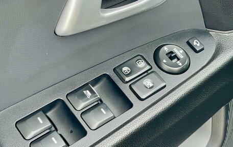 KIA Sportage III, 2015 год, 1 359 000 рублей, 17 фотография