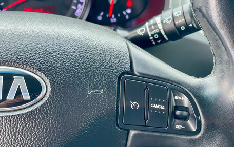 KIA Sportage III, 2015 год, 1 359 000 рублей, 20 фотография