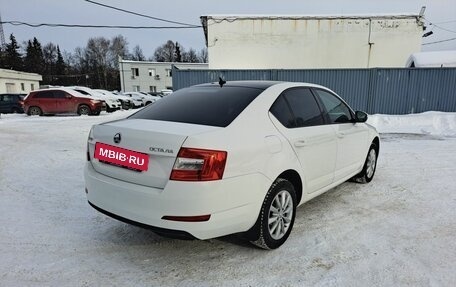 Skoda Octavia, 2015 год, 1 520 000 рублей, 6 фотография