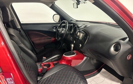 Nissan Juke II, 2014 год, 980 000 рублей, 9 фотография