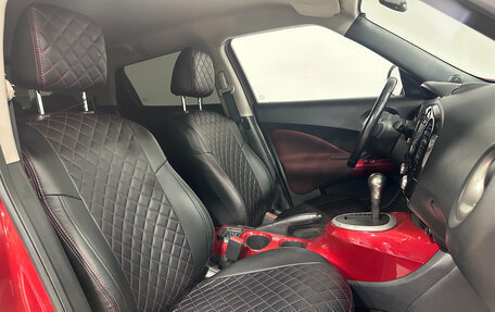 Nissan Juke II, 2014 год, 980 000 рублей, 12 фотография