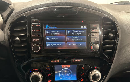 Nissan Juke II, 2014 год, 980 000 рублей, 19 фотография