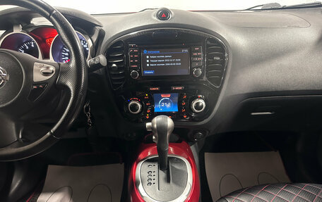 Nissan Juke II, 2014 год, 980 000 рублей, 18 фотография