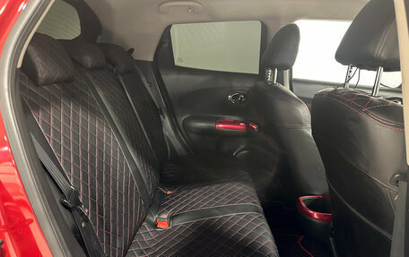 Nissan Juke II, 2014 год, 980 000 рублей, 13 фотография