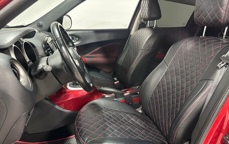 Nissan Juke II, 2014 год, 980 000 рублей, 15 фотография