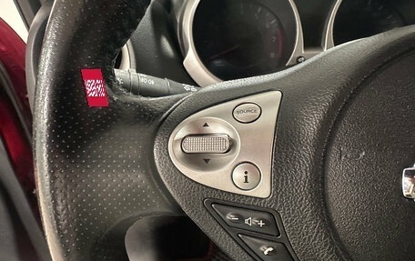 Nissan Juke II, 2014 год, 980 000 рублей, 22 фотография