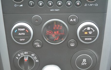 Suzuki Grand Vitara, 2011 год, 1 200 000 рублей, 26 фотография