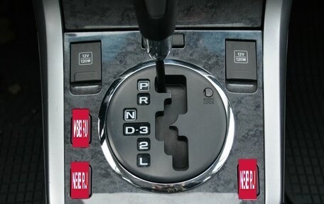 Suzuki Grand Vitara, 2011 год, 1 200 000 рублей, 25 фотография