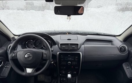 Nissan Terrano III, 2020 год, 1 470 000 рублей, 7 фотография