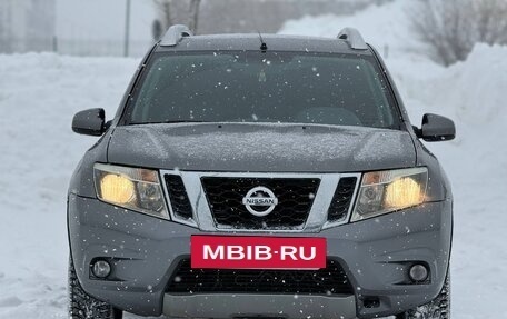 Nissan Terrano III, 2020 год, 1 470 000 рублей, 2 фотография