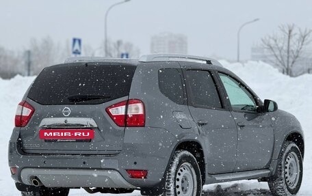 Nissan Terrano III, 2020 год, 1 470 000 рублей, 6 фотография