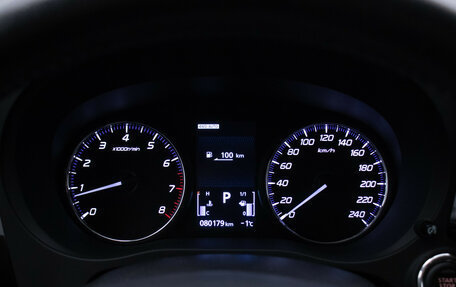 Mitsubishi Outlander III рестайлинг 3, 2019 год, 2 350 000 рублей, 12 фотография