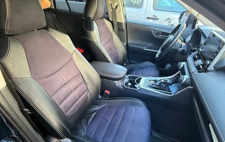 Toyota RAV4, 2019 год, 2 850 000 рублей, 14 фотография