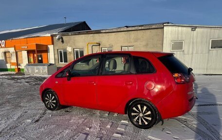 Mitsubishi Colt VI рестайлинг, 2005 год, 320 000 рублей, 9 фотография